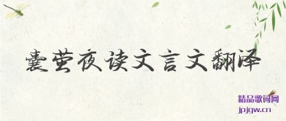 �����өҹ�������ķ���