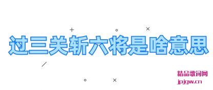 ���������ն������ɶ��˼