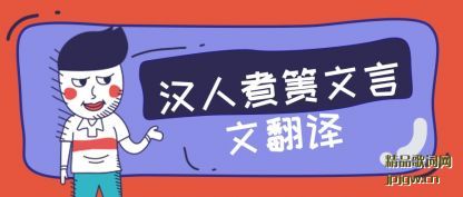 ���ۺ������������ķ���