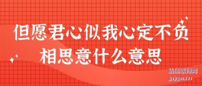 ǳ����Ը���������Ķ�������˼��ʲô��˼