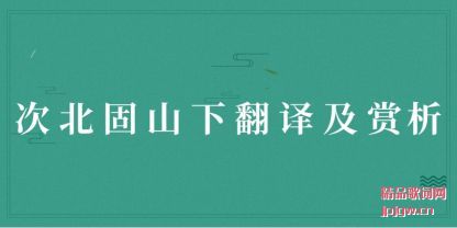 �����α���ɽ�·��뼰����