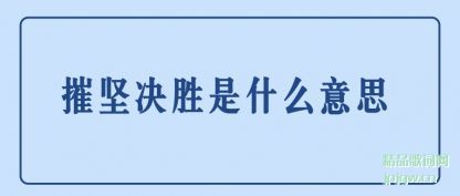 ���ݼ��ʤ��ʲô��˼