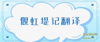 ����Ⱥ�̼Ƿ���