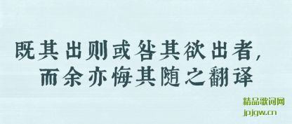 ���������������������,�����������֮����