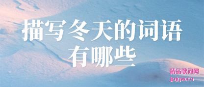 ������д����Ĵ�������Щ