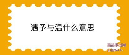 ������������ʲô��˼