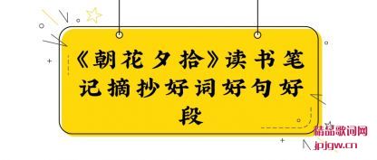 ����������Ϧʰ������ʼ�ժ���ôʺþ�ö�