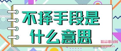 ���Ĳ����ֶ���ʲô��˼