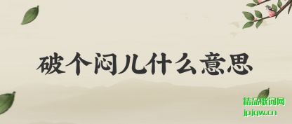 ڹ���Ƹ��ƶ�ʲô��˼