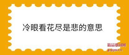 ������ۿ������Ǳ�����˼