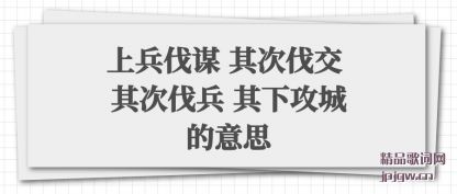 �����ϱ���ı��η�����η������¹��ǵ���˼