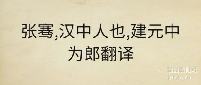 �������,������Ҳ,��Ԫ��Ϊ�ɷ���