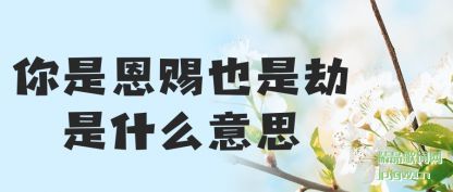 ̸�����Ƕ���Ҳ�ǽ���ʲô��˼