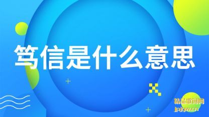 ����������ʲô��˼