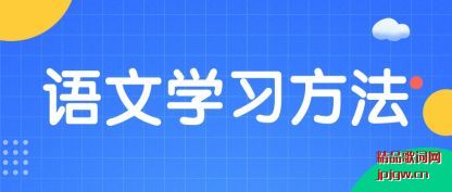 �������ѧϰ����