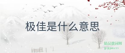 ˵��������ʲô��˼