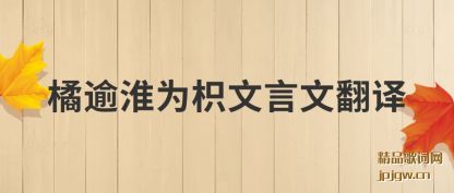 ������⻴Ϊ�������ķ���