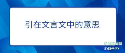 �˽������������е���˼