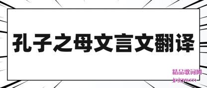 ڹ�Ϳ���֮ĸ�����ķ���