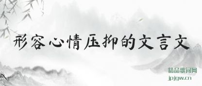 �Ƽ���������ѹ�ֵ�������