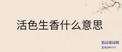 ǳ����ɫ����ʲô��˼