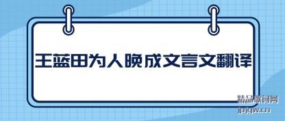 ���������Ϊ�����������ķ���