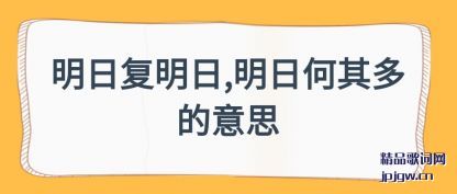 �������ո�����,���պ�������˼