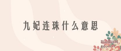 ����������ʲô��˼