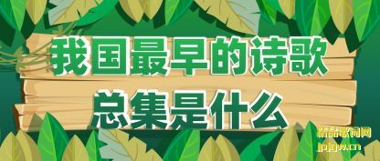 �����ҹ������ʫ���ܼ���ʲô