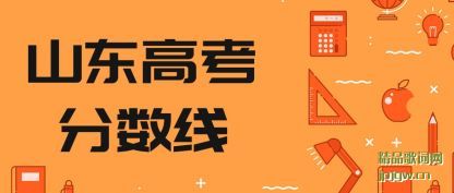 ����ɽ���߿�������