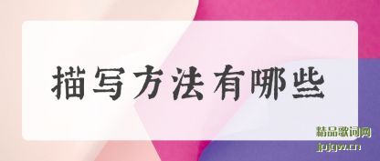 �����д��������Щ