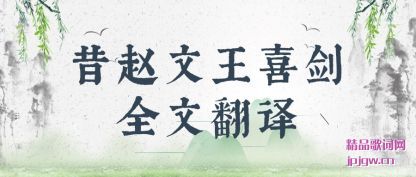 ������������ϲ��ȫ�ķ���