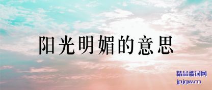 �����������ĵ���˼