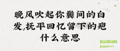 ������紵�����޼�İ׷�,��ƽ�������µİ�ʲô��˼