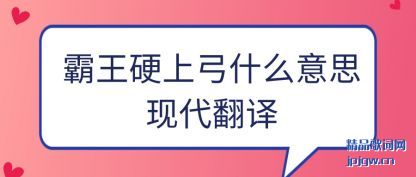 �˽����Ӳ�Ϲ�ʲô��˼�ִ�����