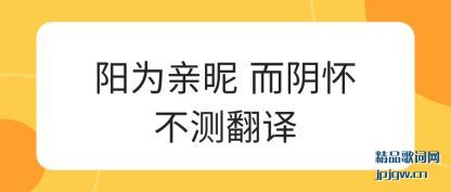 ������Ϊ���� ���������ⷭ��