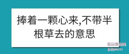 ��������һ������,���������ȥ����˼