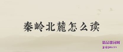 �������뱱´��ô��