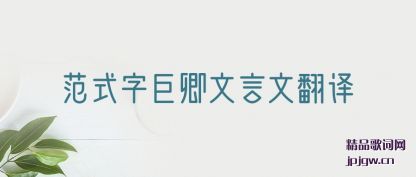 ֪����ʽ�־��������ķ���