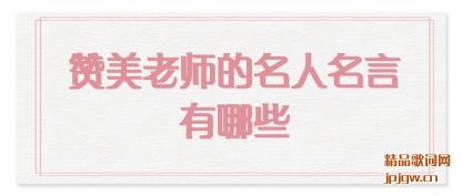 ����������ʦ��������������Щ