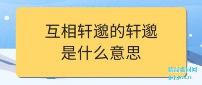 ̸�ۻ��������������ʲô��˼