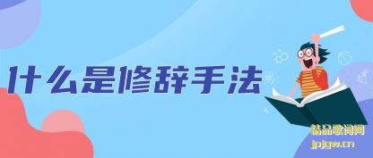 ����ʲô���޴��ַ�