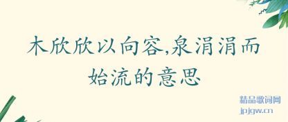 ����ľ����������,Ȫ�丶�ʼ������˼