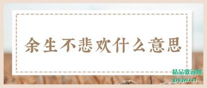 �Ƽ�����������ʲô��˼