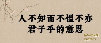 ˵���˲�֪����㳲�����Ӻ�����˼