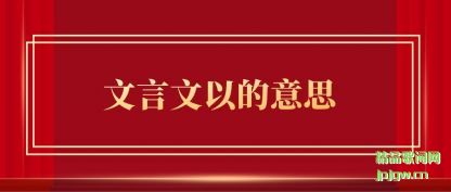 �����������Ե���˼