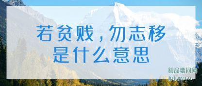 �˽���ƶ��,��־����ʲô��˼