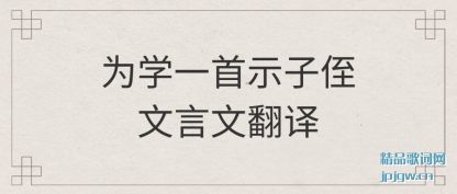 ˵��Ϊѧһ��ʾ��ֶ�����ķ���