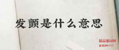 ֪��������ʲô��˼