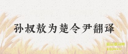 ������尽Ϊ����������